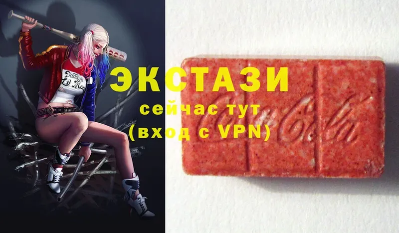 Ecstasy 250 мг  как найти закладки  Ликино-Дулёво 